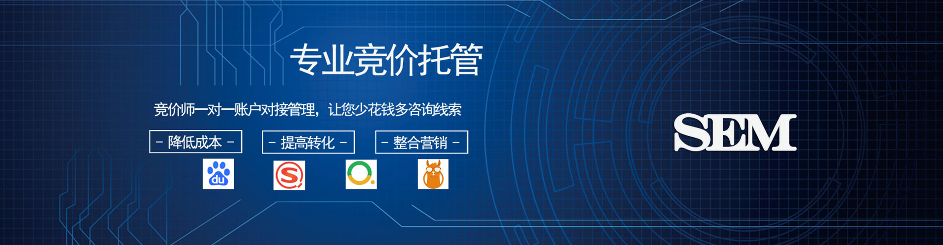 城关竞价端口开户